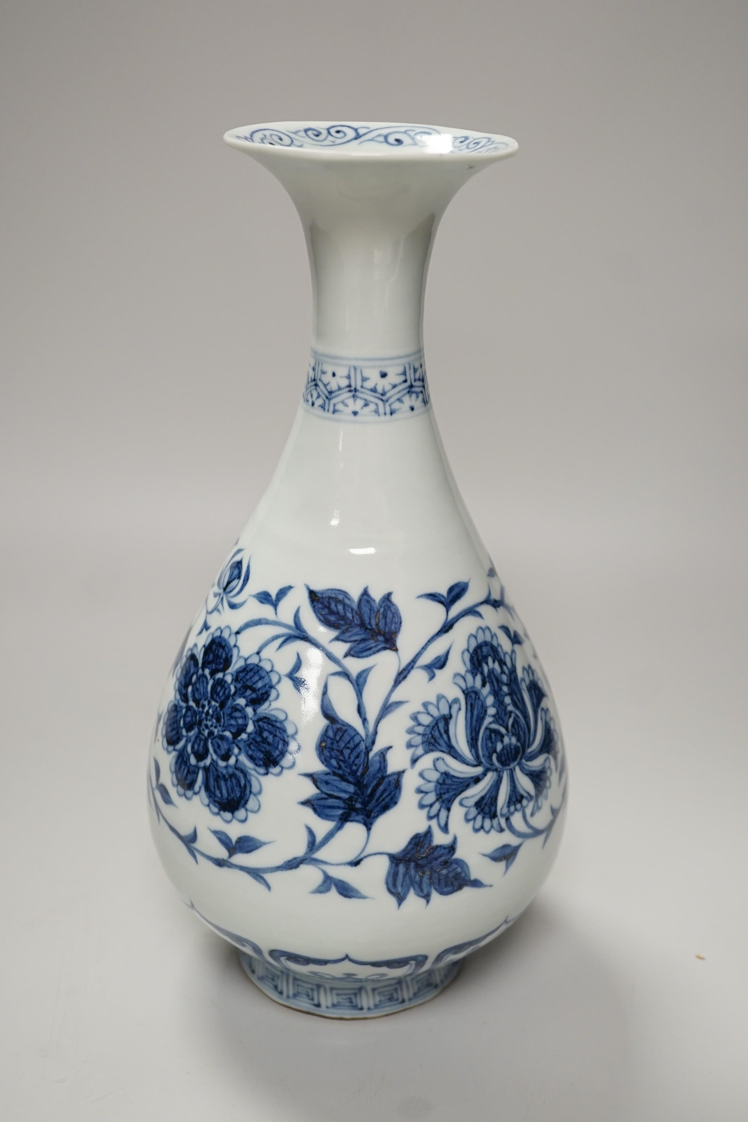 A Chinese blue and white yuhuchunping, in Yuan style, 29cm